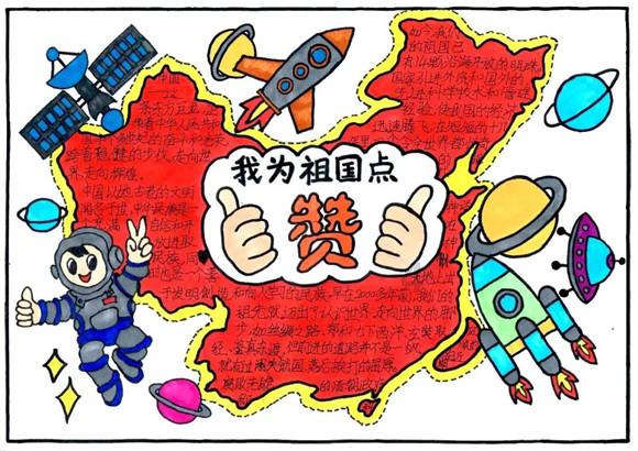 dell台式电脑win10改win7bios设置游戏画面